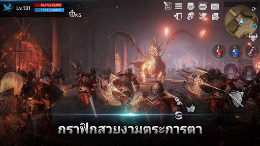 Lineage2 Revolution screenshot 6