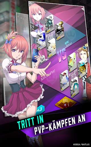 SHIN MEGAMI TENSEI L Dx2 screenshot 5
