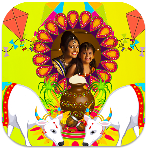 Happy Pongal Photo Frames icon
