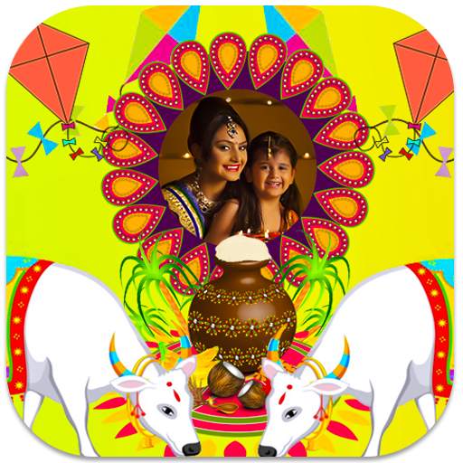 Happy Pongal Photo Frames 1.0.6