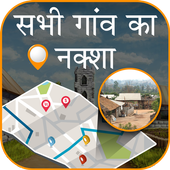 All Village Maps - गांव का नक्शा icon
