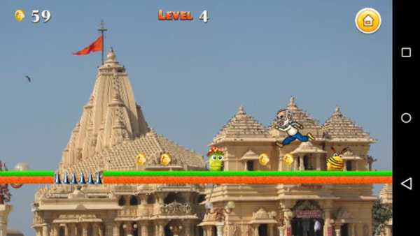 Run Modi Run screenshot 6