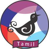 Kili Radio Tamil 1.0.0.0