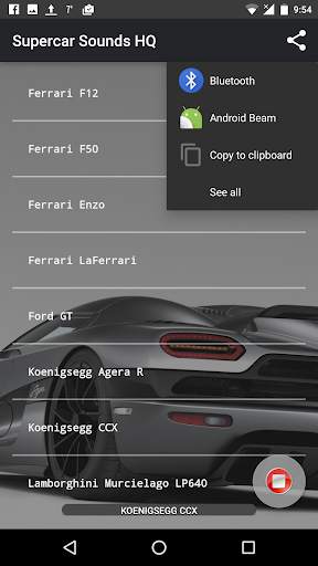 Supercar Sounds screenshot 3