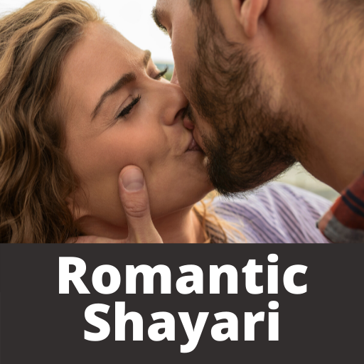 Romantic Shayari in Hindi ❤️ Love Images &amp; Status icon