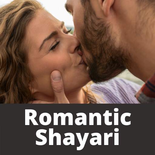Romantic Shayari in Hindi ❤️ Love Images & Status 1.1.0