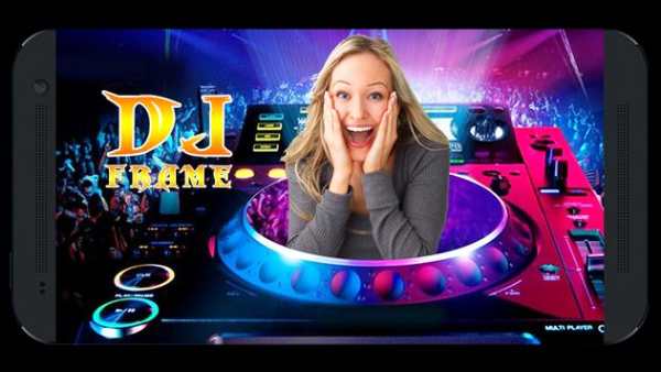 Photo Frame For DJ screenshot 2