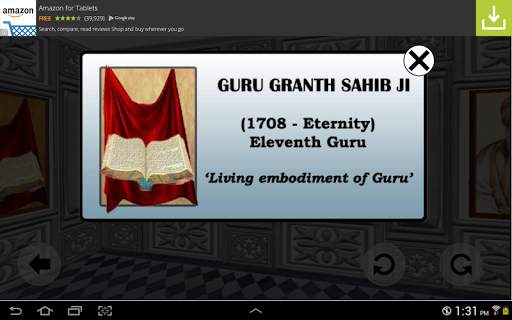 Ek Onkar screenshot 7
