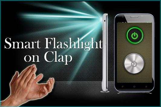 FlashLight on Clap screenshot 9