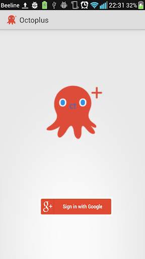 OctoPlus - camera for Google  screenshot 1