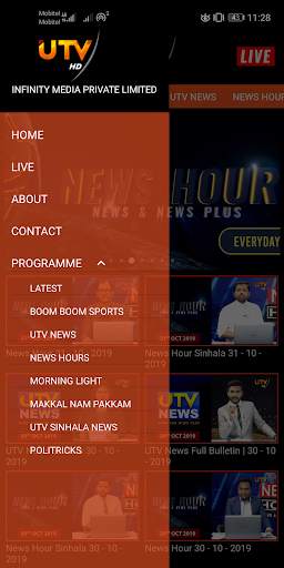 UTV Tamil (HD) Sri Lanka screenshot 2