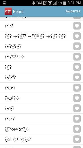 Japanese Emoticons - Kaomoji screenshot 2