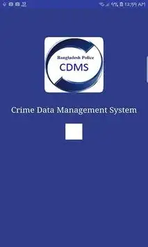 CDMS - Crime Data Management System. screenshot 1