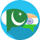 Pakistan vs India Chat room icon