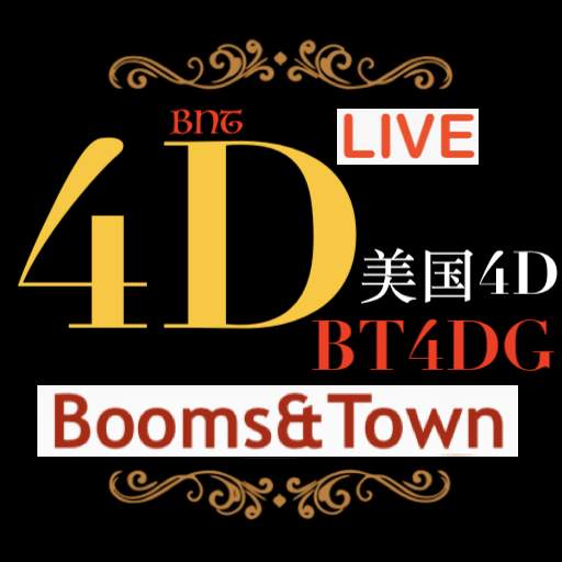 4D Live Booms & Town 4dg America 4D bnt4dg Results 1.0