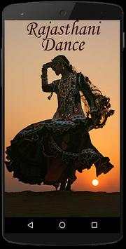 Rajasthani Dance screenshot 1