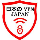 Japan VPN Free 1.1.1
