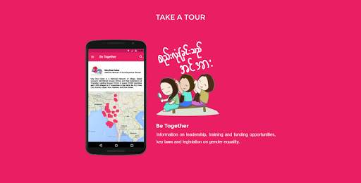 iWomen Inspiring Women App screenshot 3