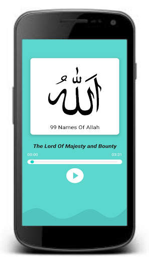 99 Names of ALLAH AsmaUlHusna English Urdu Meaning screenshot 3
