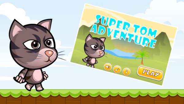 Jungle Tom Run screenshot 1