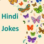 Faadu Chutkule Jokes 1.0