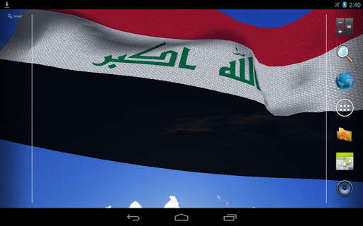 Iraq Flag screenshot 8