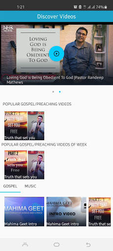MAHIMA GEET - HINDI CHRISTIAN SONGS AND LYRICS screenshot 3