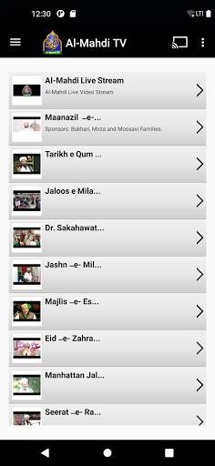 AlMahdi TV screenshot 2