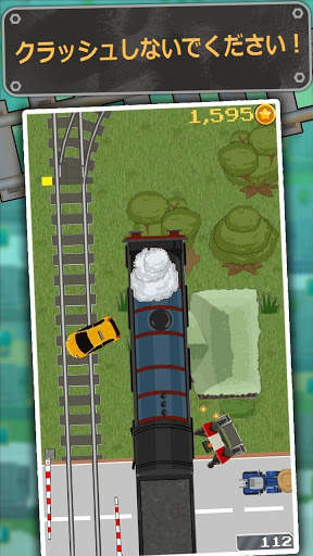 Loco Run: 列車のアーケードゲーム screenshot 4