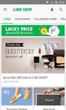 LINE SHOP screenshot 1