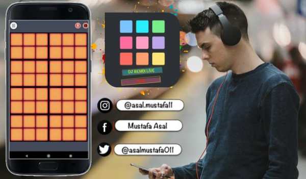 Dj Remix Live Pad скриншот 1