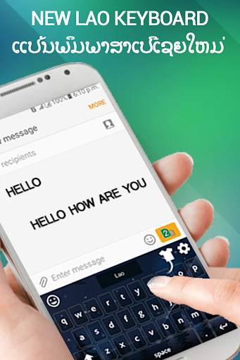 Lao English Keyboard- Lao keyboard typing screenshot 5