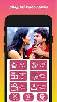 Bhojpuri Video Status screenshot 1