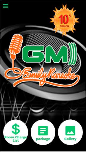 GM Ktv screenshot 1
