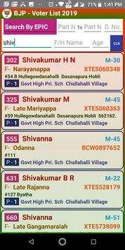2019 MP Election (Yelahanka Voter List) screenshot 3