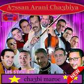 arani cha3bi
