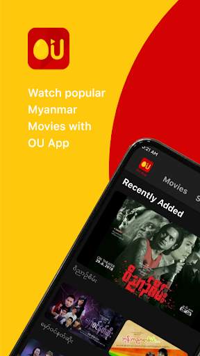 OU App screenshot 1