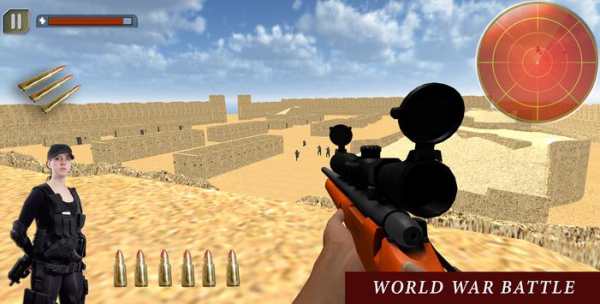 Desert Target: Sniper Tugas screenshot 1