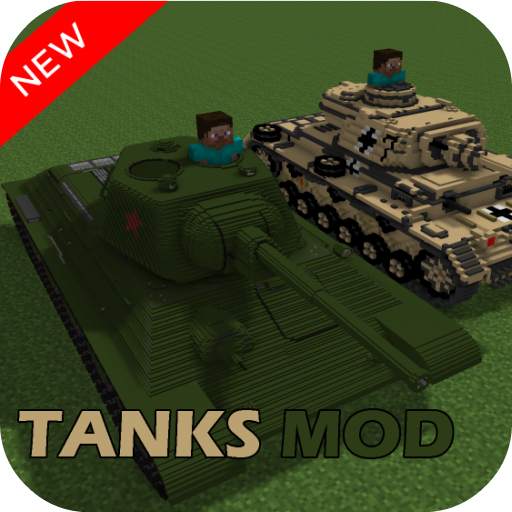 Tanks Mod For MCPE 1.3