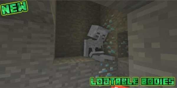 Lootable Bodies Mod For Minecraft screenshot 3