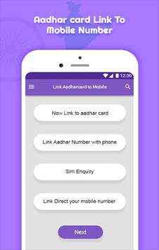 Aadhar Card Link to Mobile Number screenshot 2