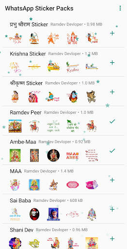 God Sticker For Whatsapp screenshot 2