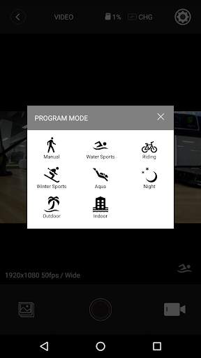 iSmart Pro 6 تصوير الشاشة