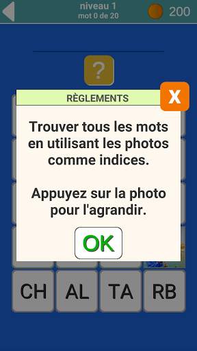 500 images screenshot 4