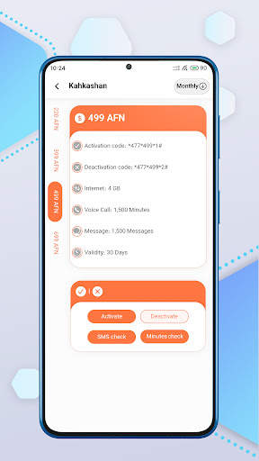 Afghan Mobile Services screenshot 3