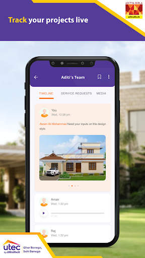 Utec Home Building Partner App स्क्रीनशॉट 2