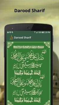 Eid Milad un Nabi screenshot 8