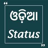 Odia Status logo
