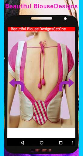 Beautiful Blouse Designs HD 7 تصوير الشاشة