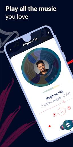 Egyptian Radio - Live FM Player screenshot 3